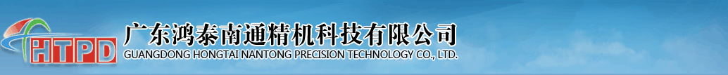 福州網(wǎng)站建設